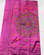 Kantha Stitch-KSV -13012-Mauve Purple