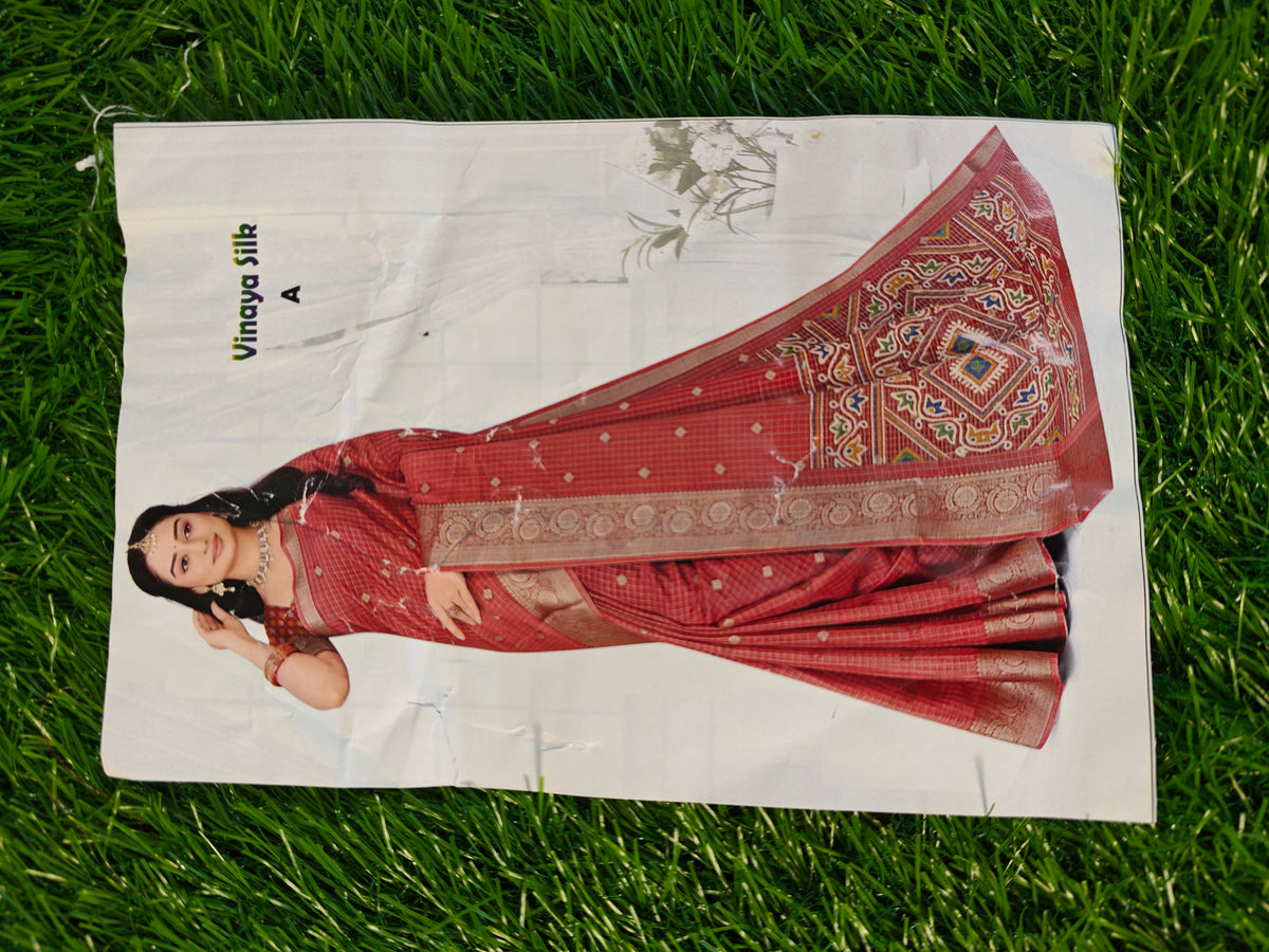 Georgette-KSV3006-Rust